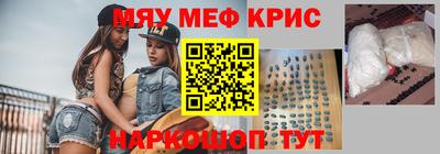 ПСИЛОЦИБИНОВЫЕ ГРИБЫ Бузулук