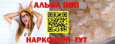 скорость mdpv Бугуруслан