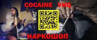 прущие крисы Будённовск