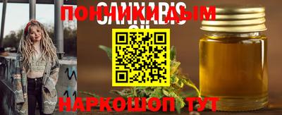 скорость mdpv Бугуруслан