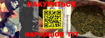 ПСИЛОЦИБИНОВЫЕ ГРИБЫ Бузулук