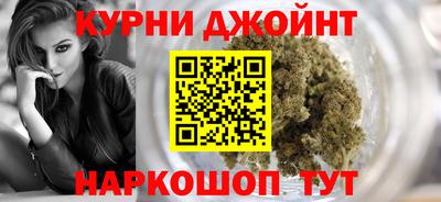 скорость mdpv Бугуруслан