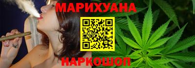 прущие крисы Будённовск