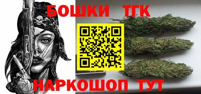 прущие крисы Будённовск