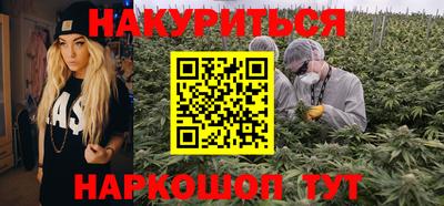 скорость mdpv Бугуруслан