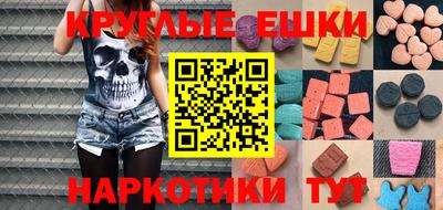 прущие крисы Будённовск