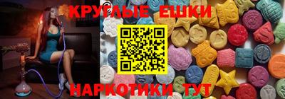 прущие крисы Будённовск
