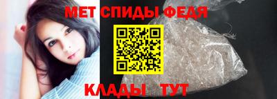 скорость mdpv Бугуруслан