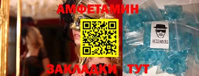 ПСИЛОЦИБИНОВЫЕ ГРИБЫ Бузулук