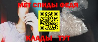 скорость mdpv Бугуруслан