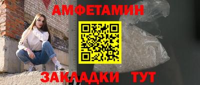 скорость mdpv Бугуруслан