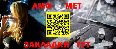 ПСИЛОЦИБИНОВЫЕ ГРИБЫ Бузулук
