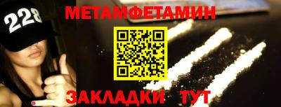 ПСИЛОЦИБИНОВЫЕ ГРИБЫ Бузулук