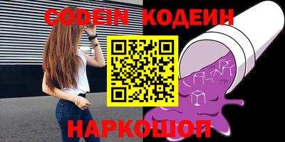 скорость mdpv Бугуруслан