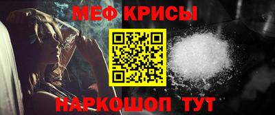 ПСИЛОЦИБИНОВЫЕ ГРИБЫ Бузулук