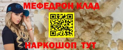 ПСИЛОЦИБИНОВЫЕ ГРИБЫ Бузулук