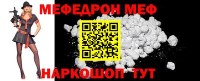 скорость mdpv Бугуруслан